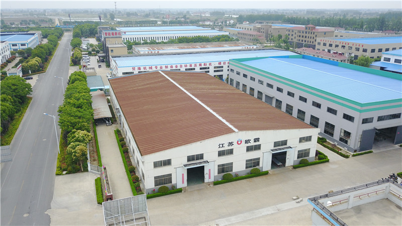 廠房廠貌